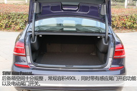 上汽大众新款帕萨特试驾配图