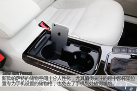 上汽大众新款帕萨特试驾配图