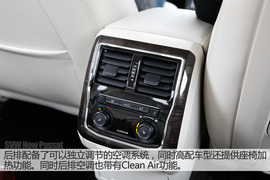 上汽大众新款帕萨特试驾配图