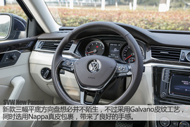 上汽大众新款帕萨特试驾配图