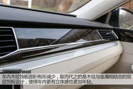 上汽大众新款帕萨特试驾配图