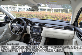 上汽大众新款帕萨特试驾配图