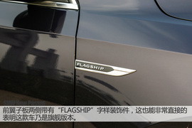 上汽大众新款帕萨特试驾配图