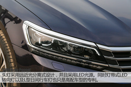 上汽大众新款帕萨特试驾配图