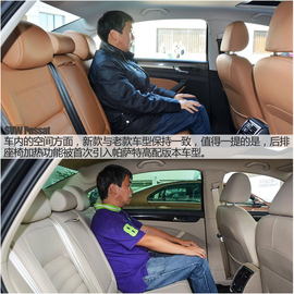 2016款上汽大众帕萨特上市发布会现场图