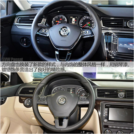 2016款上汽大众帕萨特上市发布会现场图