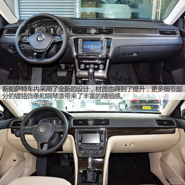 2016款上汽大众帕萨特上市发布会现场图