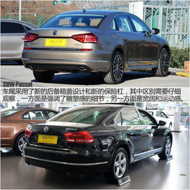 2016款上汽大众帕萨特上市发布会现场图