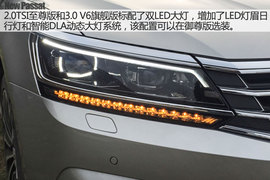 2016款帕萨特购车手册