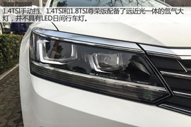 2016款帕萨特购车手册