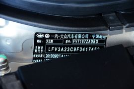 2016款大众CC
