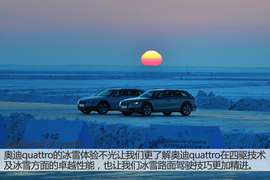 漂移才是正经事