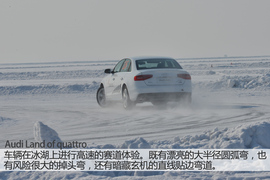 漂移才是正经事