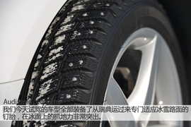 漂移才是正经事