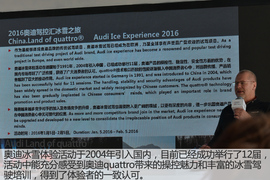 漂移才是正经事