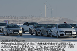 漂移才是正经事