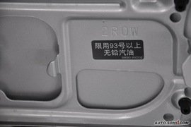 2010款日产骊威1.6L自动劲锐版