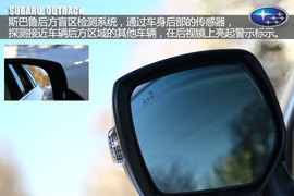 斯巴鲁傲虎冬季试驾