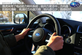 斯巴鲁傲虎冬季试驾