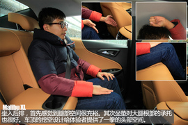 静态体验雪佛兰迈锐宝XL