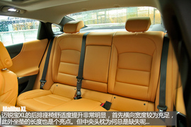 静态体验雪佛兰迈锐宝XL