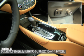 静态体验雪佛兰迈锐宝XL