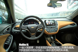 静态体验雪佛兰迈锐宝XL