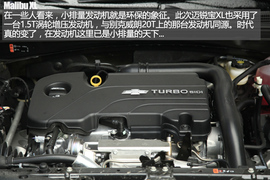 静态体验雪佛兰迈锐宝XL