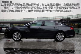 静态体验雪佛兰迈锐宝XL