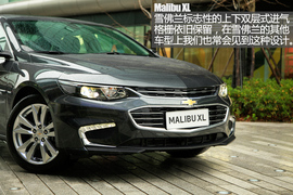 静态体验雪佛兰迈锐宝XL