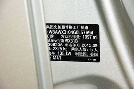 2014款宝马X3
