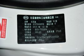 2016款比亚迪e6