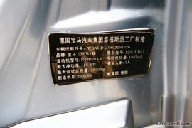 2009款宝马120i