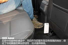 2016款瑞迈
