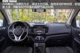 2016款瑞迈