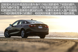 突破界限再出发