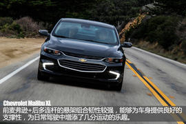 突破界限再出发