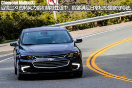 突破界限再出发