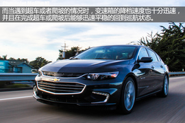 突破界限再出发