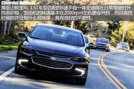 突破界限再出发