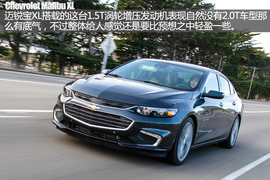 突破界限再出发