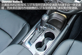 突破界限再出发