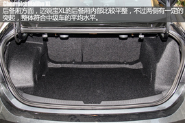 突破界限再出发