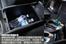 突破界限再出发