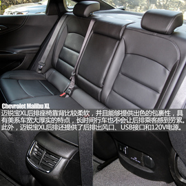 突破界限再出发