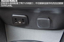 突破界限再出发