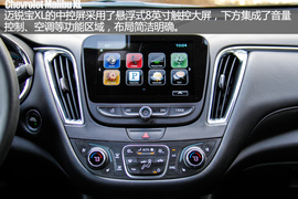 突破界限再出发