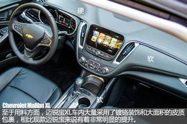 突破界限再出发