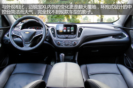 突破界限再出发