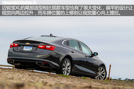 突破界限再出发